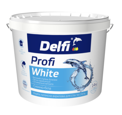 Фарба латексна акрилова для стін та стель Profi White ТМ "Delfi"
